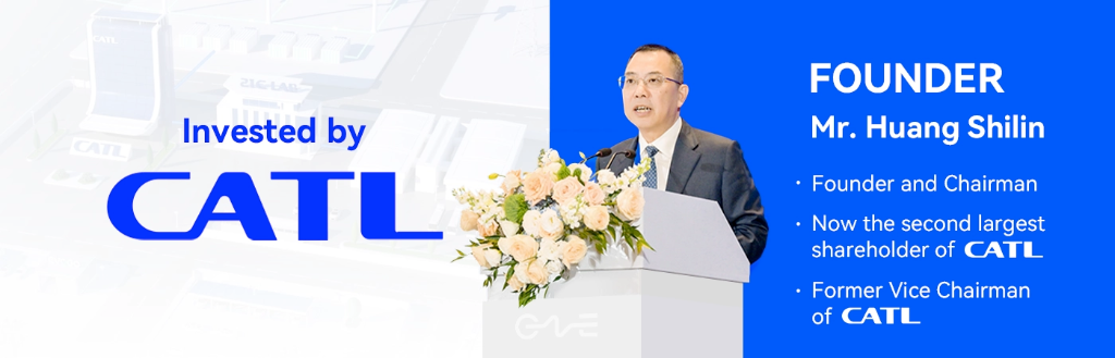 Invested by CATL - Founder Mr. Huang Shilin